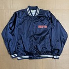 New Kids On The Block Rare Promotional Merch Bomber Jacket Sz Xl Fenway Park