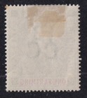 Matt s Stamps Scott Barbados  81 One Farthing Victoria Jubilee Issue Of 1897  Mh