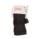 Specialized Therminal 2 0 Knee Warmer