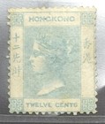 Hong Kong 1862 12c Pale Greenish Blue  sg3  - Mounted Mint -   650