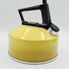 Vtg Mirro Yellow Gold Ombre Aluminum Whistling Tea Kettle 2 5 Qt Mid Century Usa