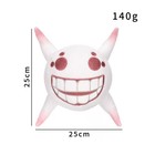 Plush Toy  Giggle Game Character Stuffed Doll cartoon Plushie Gift Collection