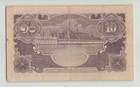 Thailand 10 Baht 1942-1944  P-59 Unissued Remainder  Wwii Issue  Orig Vf   C7