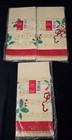 Vintage Hallmark Christmas Paper Tablecloths - 54x102 - Music holiday Themed Nos