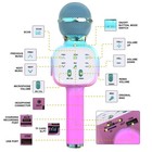 Wireless Bluetooth Karaoke Microphone led Portable Handheld Karaoke Mic Speak   