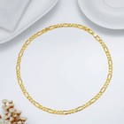 Christmas Gifts For Men 18k Gold Sterling Silver Italian 3mm Figaro Link Chai   