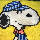 Vintage Latch Hook Rug wall Hanging Snoopy Design Yellow Background