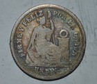 Peru 1 Dinero 1864     6702