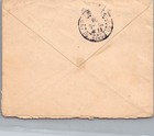 1904 Tananarive Madagascar Registered French Colony Cover To Paris France