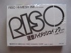 Riso Print Gocco Hi-mesh Ink  for Paper  - 7 Colors Pre-owned  Never Used opened