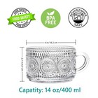 Vintage Coffee Tea Cups  Glass Mugs 14 Oz Set Of 2 Embossed Glassware With Ha   