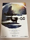 Godzilla Minus Zero 2026 Japan Chirashi Mini-posters Flyers Set Of 2