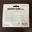 Playstation 2 Ps2 64mb Memory Card     New Factory Sealed Nib