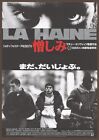La Haine 1995 Mini Poster Chirashi Flyer Mathieu Kassovitz Rare Japan