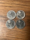 4-israel 1981-1985 Cup 1  sheqel Coin
