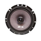 Open Box Alpine Sxe-1726s Sxe Series 6 5  40 Watts Rms 2-way Coaxial Speakers