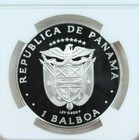 1981 Panama 1 Balboa Vasco Nunez De Balboa Ngc Pf 69 Ultra Cameo Low Mintage