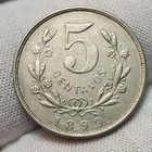 1899 Nicaragua 5 Centavos 5c Copper Nickel Coin Km 9 Scovill Connecticut Mx-n99h