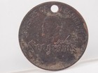 1937 - Seagrams Whiskey Distillery Promo Keychain Token - 80 Years Of Leadership