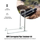 Dn200-600mm Hdpe Corrugated Pipe Tensioner Tool Kit Heavy Duty Manual Tool