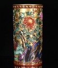 10  Qianlong Enamel Colour Porcelain Gilt Chicken Flower Brush Pot Pencil Holder