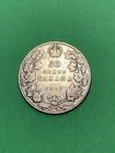 1919 Canada Silver 50 Cents  a0818 