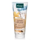 Kneipp Body Wash Winter Care Vegan Shower Gel With Cupuacu Butter  Vanilla X 8