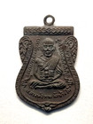 6 Pcs Thai Buddha Amulet Paladkhik Ngang Owl Ring Pendant Magic Charm Talisman