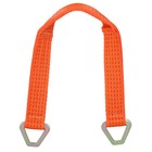 Axle Recovery Winch Strap Sling 2 Pack 5000kg 84cm Car Transporter Trailer