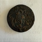 1813 Mexico Oaxaca 8 Reales Copper Coin Km-234 Pcgs Xf40