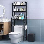  2 3 Tier Over The Toilet Storage Rack Shelf Bathroom Organizer Shelf Space Save