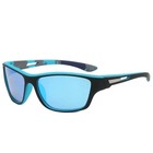 Polarized Sports Sunglasses Uv400 Cycling Fishing Driving Men Women Outdoor