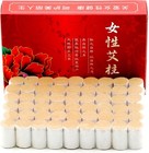 10-years Purity 60 1 Ratio 54 Rolls Safflower Moxa Sticks  Portable Copper Burne