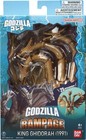 Godzilla - King Ghidorah 1991 6 Inch Scale Action Figure  new Toy  Vinyl Figur