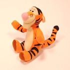 Winnie The Pooh Tigger 5  Plush Stuffed Animal Toy Mattle 1997 Small Stuffie