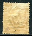 Gandalf - Italy 1892 First Issues Eritrea 20   Orange Scott  5 Mint V569