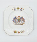 Aynsley 1937 Coronation Plate King George Vi Queen Elizabeth Empire Bone China 7