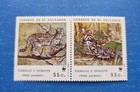 Salvador Stamps  Scott 1194 Complete Set Mnh  Folded