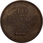 San Marino 10 Centesimi 1875 10g Original Coin  ply111