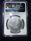 2016 Congo 1 Oz Silver African Lion Ngc Brilliant Uncirculated