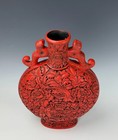 Chinese Red Cinnabar Carved Vase With Phoenix And Floral Motifs With Qianlong