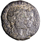 Rrr Judaea  Samaria  Neapolis  Philip I  245-249  Jugate     Roman Coin Wcoa
