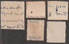 India Gondal State Revenue Stamps