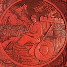 Vintage Chinese 9 5  Carved Cinnabar Lacquer Plate - Culture Revolution Period