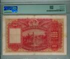 Hong Kong  Hk   Shanghai Banking Corp  1947 100 Dollars P-176e Pmg Vf-25