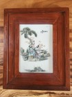 Republic Period Rose Famille Porcelain Plaque Signed Yu Hausheng