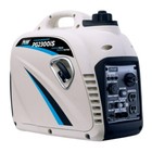 Pulsar Pg2300is 2300w Portable Super Quiet Gas Powered Inverter Generator