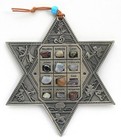 Star Of David Wall Decor-english-israel Jewish 12 Twelve Tribes Hoshen Gemstones