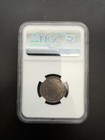 1914 Spb Vs Russia 20 Kopeks Ngc Ms 63 Nicholas Ii Silver Russian Empire Coin