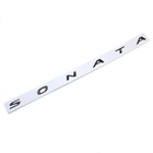 1pc Sonata Rear Tailgate Letters Emblem Compatible With 2020-2023 Gloss Black